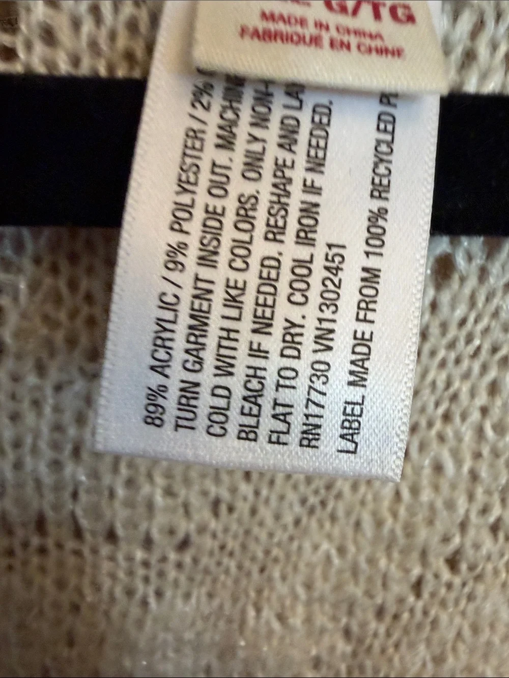 Mossimo L/XL Light Cream Open-Front Knit Cardigan Sweater